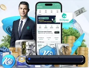 澳客网彩票 APP 深度功能
