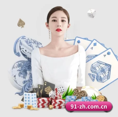 澳客网彩票的方向